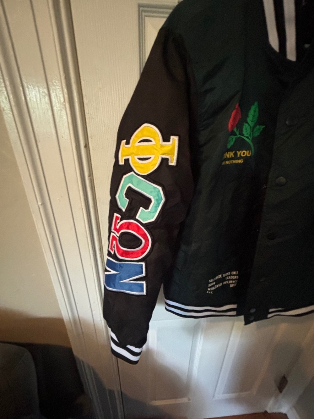 Bomber Jacket